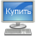 Нет новых сообщений