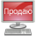 Нет новых сообщений
